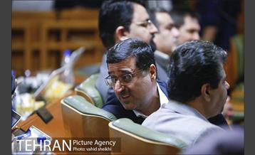 پنجاه و پنجمین جلسه شورای شهر تهران 28