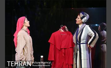 نمایش آرسن‎ 13