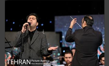 جشن ملی پرچم 3