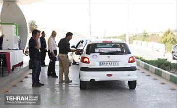 رالی خانوادگی خبرنگاران 8