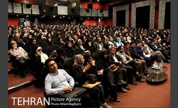 دومین نشست کانون های گردشگری شهر تهران  4