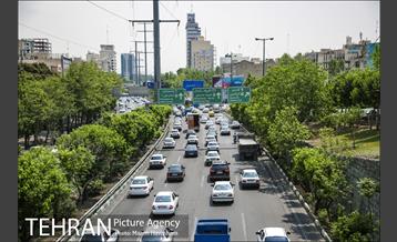 شهرنگار؛ توانیر 20