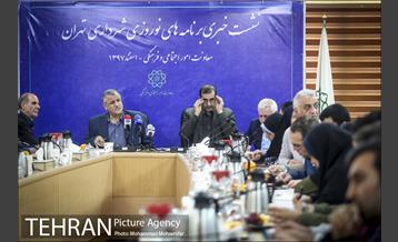 نشست خبری معاون امور اجتماعی و فرهنگی 12