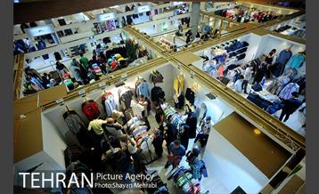 سیزدهمین نمایشگاه زنان و تولید ملی 26