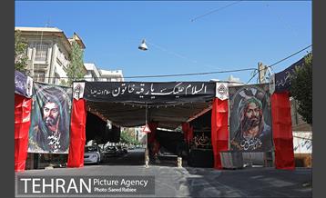 شهر سیاه پوش تو شد 7