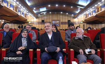 اولین مجمع ملی جمعیت اعتلای نهادهای مردمی انقلاب اسلامی 12