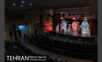 چهارمین شب از سوگواره شعر "بر آستان اشک" در فرهنگسرای اندیشه 7