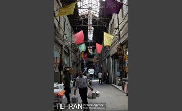 بازار بزرگ تهران 2