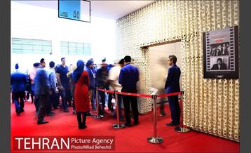 روز سوم سی وچهارمین جشنواره جهانی فیلم فجر 12