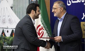 آیین تقدیر از عوامل کلان پروژه‌های محرم و صفر 1