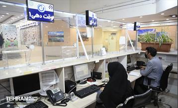 مرکز بهداشتی درمانی منطقه ۵ در لحظه افطار  3