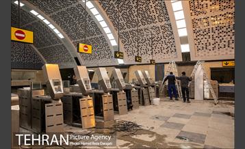 توسعه متروی تهران؛ ایستگاه آهنگ 17