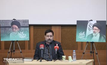 آیین بزرگداشت شهدای خدمت 29