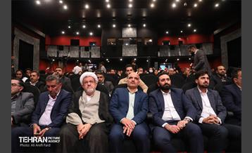 جشن جوانان برتر ایران 21