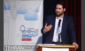 پویش شهروندی آرزوهای تهران  18
