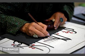 کارگاه خوشنویسی و نقاشی‌خط «ولایت عشق» 36