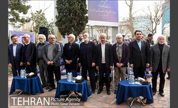 آیین کاشت " درخت فرهنگ و هنر و رسانه"  8