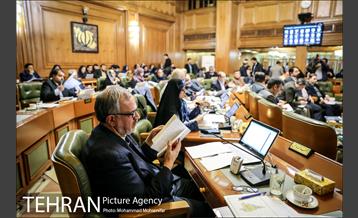 صد و سیزدهمین جلسه شورا شهر 21