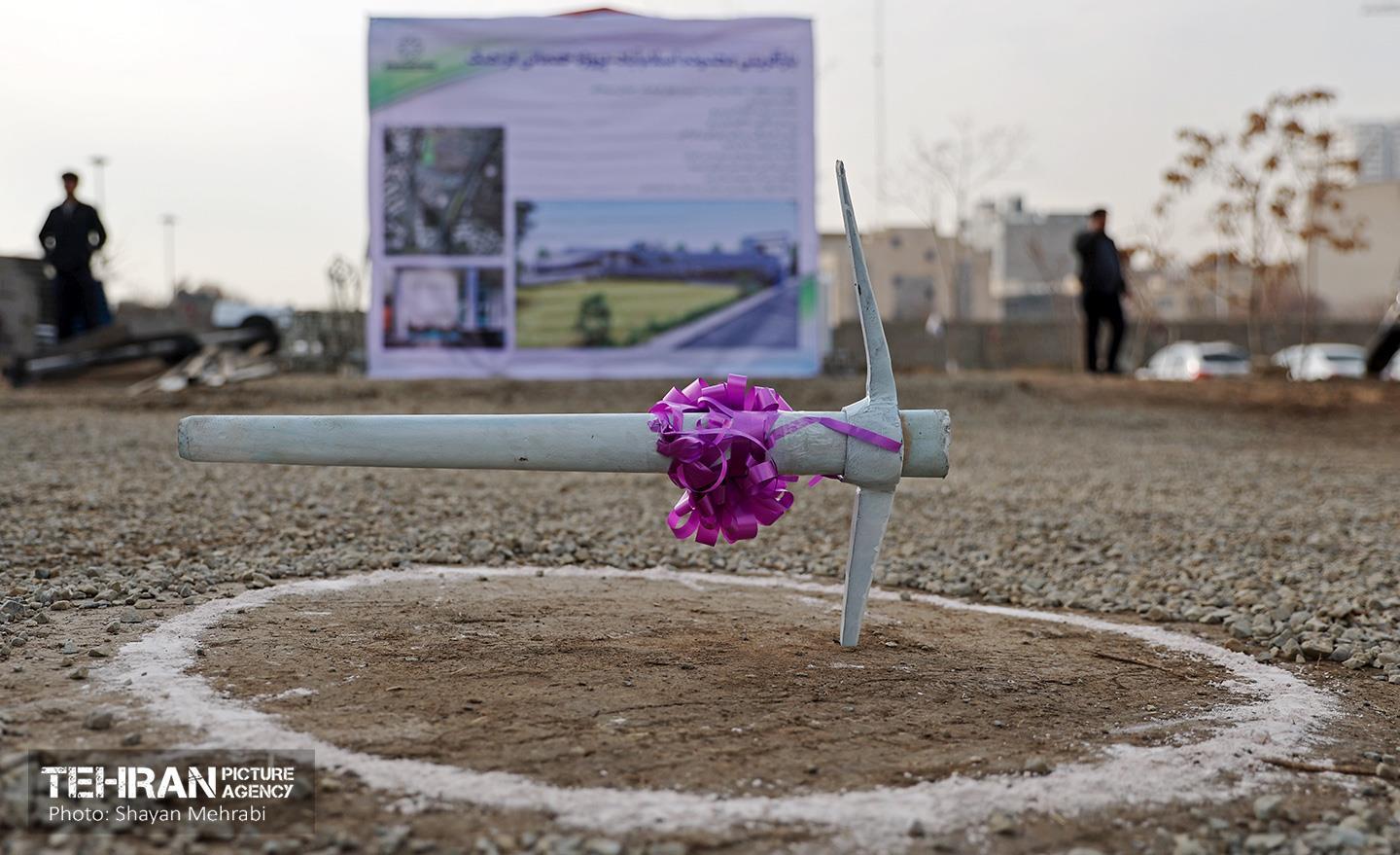 آغاز عملیات اجرایی پروژه خدماتی فراهنگ 27