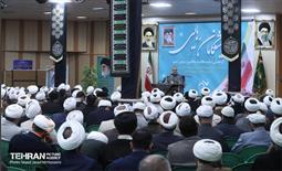 گردهمایی اساتید، طلاب و روحانیون بسیجی کشور 13