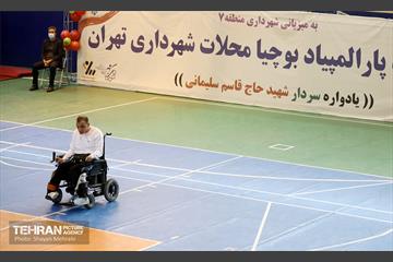 مسابقات پارالمپیاد بوچیا محلات شهرداری تهران 21