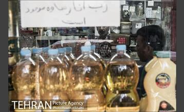 دکان خواربار فروشی‎ 22