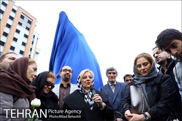 مراسم رونمایی از سردیس زنده یاد ناصر حجازی 20