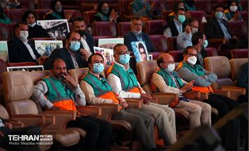 گردهمایی بزرگ دوامیان