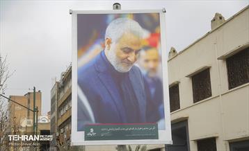 سیاه پوش شدن تهران در سالگرد شهادت سردار سلیمانی 19