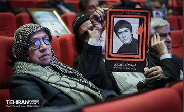 کنگره 2500 شهید منطقه 14 11