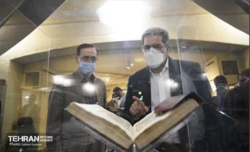 بازدید شورای شهرداران و رییس سازمان حراست از موزه قرآن 9
