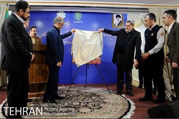 نشست صمیمانه شهردار تهران با خانواده های شهدای آتش نشان و آسیب دیدگان حادثه ساختمان پلاسکو 26