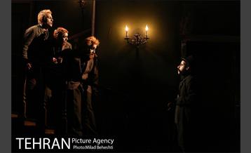 نمایش بی پدر‎ 3