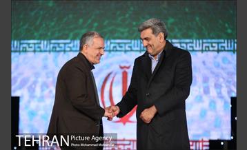 جشن ملی پرچم 28