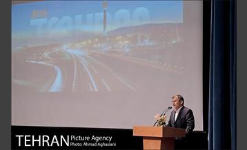 مراسم تودیع و معارفه معاونان شهرداری تهران 27