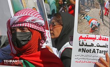 اجتماع جمعیت هلال احمر و کادر بهداشت و درمان در حمایت از مردم فلسطین 14