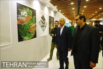بازدید معاون اقتصادی رئیس جمهور از نمایشگاه عطر سیب 2