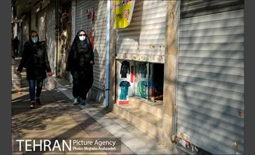 تعطیلی کسبه خیابان منیریه 16