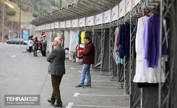 بازارچه محلی دست آفرین در بوستان نهج البلاغه 24