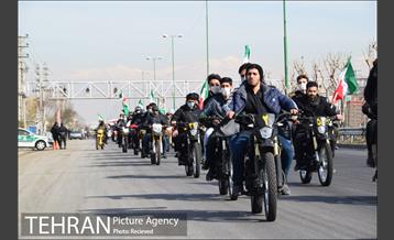 راهپیمایی 22 بهمن در منطقه بیست 12