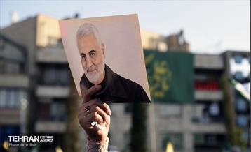 تجمع مردمی«ایران؛ ذوالفقار علی» - 5 7