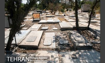 آرامگاه ابن‌بابویه‎ 26