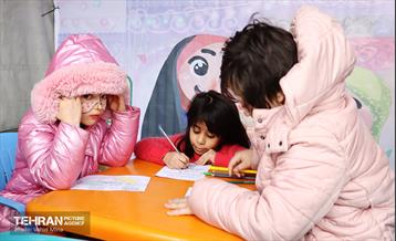 جشن نیمه شعبان در بوستان دامپزشک منطقه 11 19