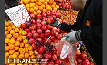 خرید شب یلدا 18