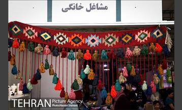 نمایشگاه دست آفریده های زنان کارآفرین 13