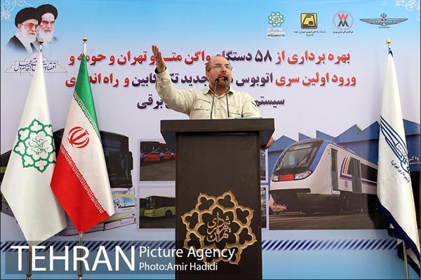 آیین بهره برداری از 58 دستگاه واگن مترو تهران 17