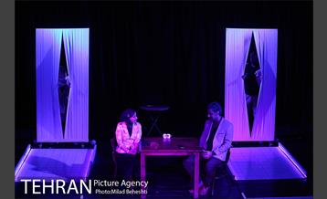 نمایش خواب خیس ماهی‎ 9