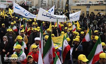 چهل‌و‌‌هفتمین جشن پیروزی انقلاب اسلامی 43