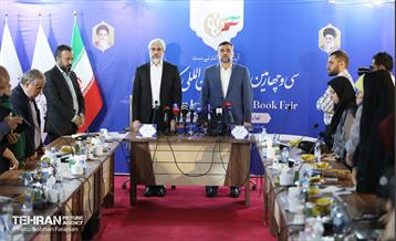 نشست خبری نمایشگاه کتاب تهران  19
