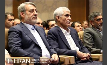 مراسم روز جهانی مواد مخدر با حضور شهردار تهران 9